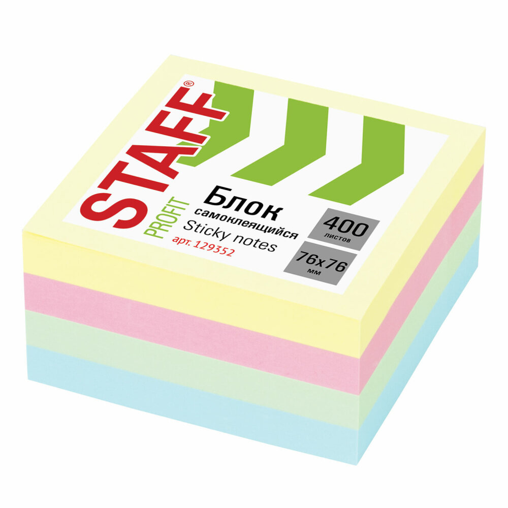 Блок самоклеящийся (стикеры) STAFF PROFIT пастельный, 76х76 мм, 400 листов, 4 цвета, 129352 упаковка 6 шт.