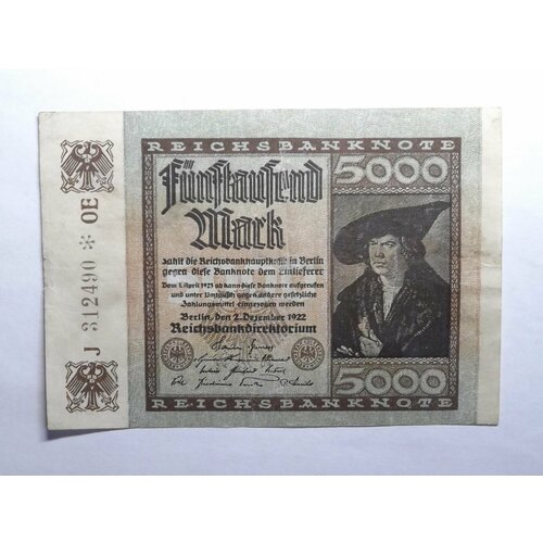 5000 марок. Германия 1922