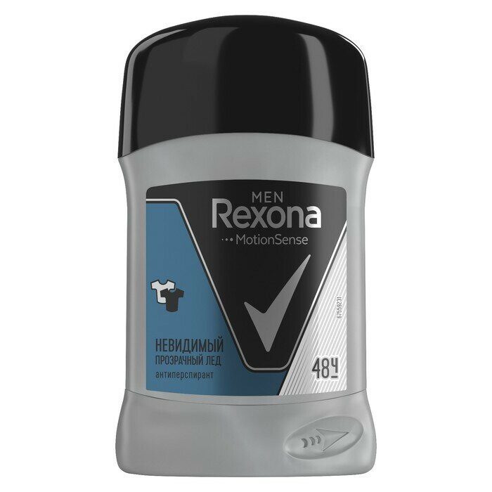 Дезодорант-антиперспирант Rexona Men Прозрачный лед, 50 мл - фото №16