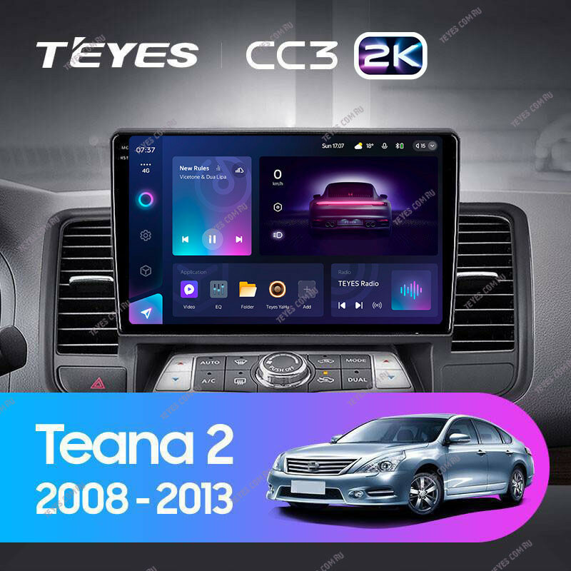 Штатная магнитола Teyes CC3 2K 6/128 Nissan Teana J32 (2008-2013) Тип-В