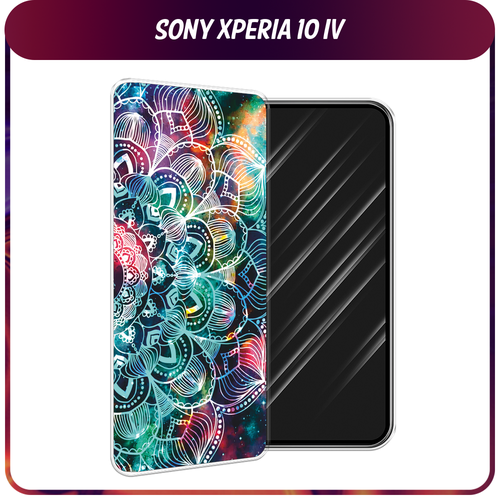 Силиконовый чехол на Sony Xperia 10 IV / Сони Иксперия 10 IV Мандала космос силиконовый чехол на sony xperia 10 iv сони иксперия 10 iv синий космос