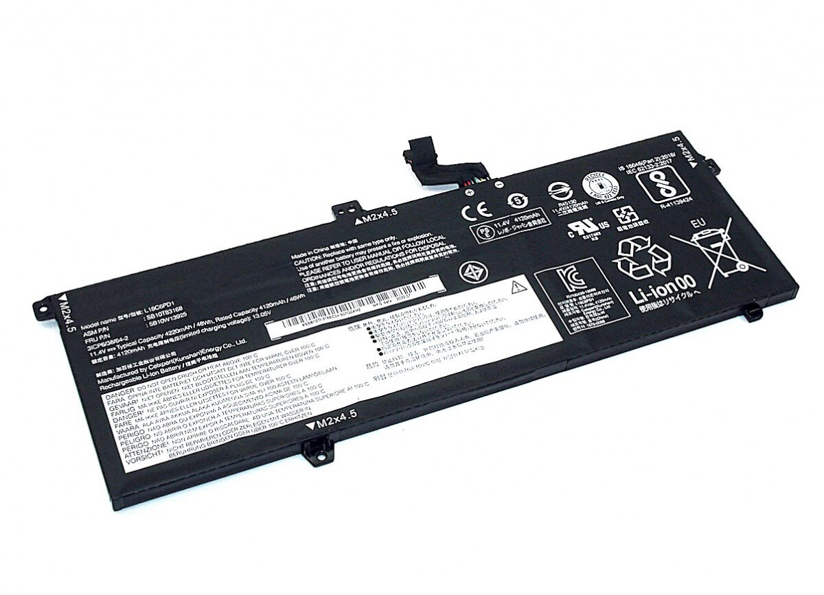 Аккумулятор для Lenovo L18M6PD1 11.46V (4080mAh)