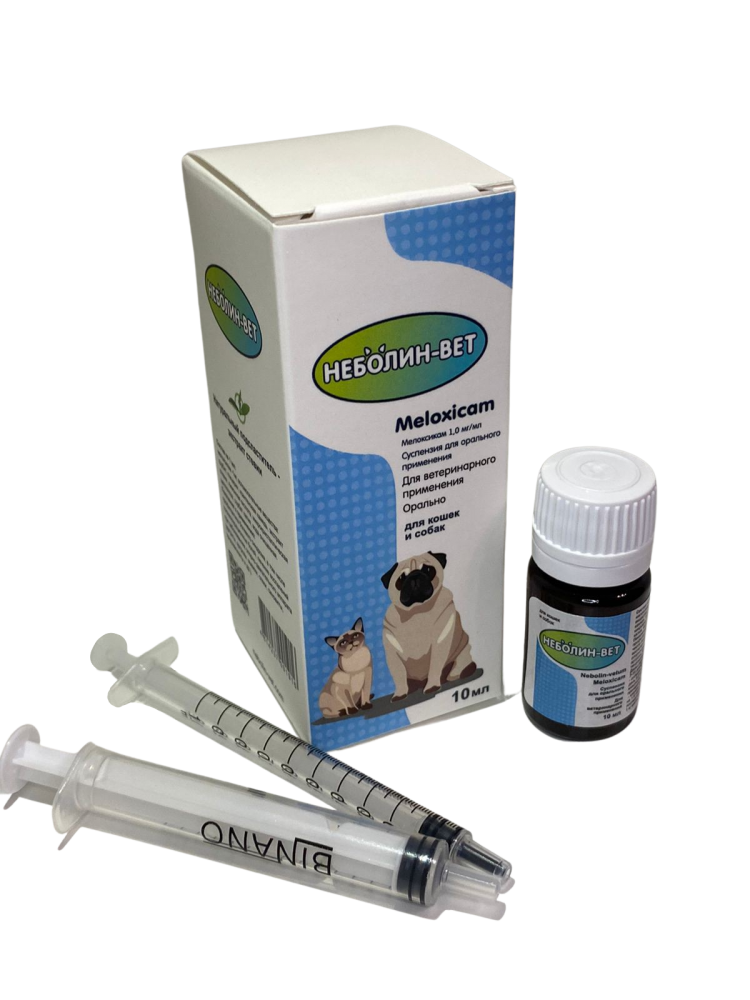 Неболин-вет противовоспалительный препарат для кошек и собак на основе мелоксикама/ meloxicam, 5 мл