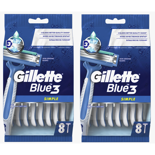 Бритвы одноразовые Gillette Blue3 Simple, 8 шт, 2 уп. gillette blue3 8 штук