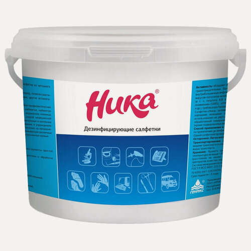 Изображение товара Дезинфицирующие салфетки влажные 300 шт. НИКА, для обработки рук и поверхностей, ведро