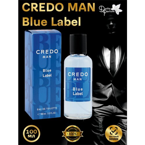 Delta Parfum men Credo Man - Blue Label Туалетная вода 100 мл. delta parfum туалетная вода demon blue label 100 мл 100 г