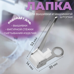 Основная фотография от вендора