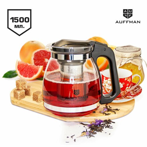 Кофейник из термостойкого стекла с фильтром Auffman 1500 мл чайник заварочный стеклянный