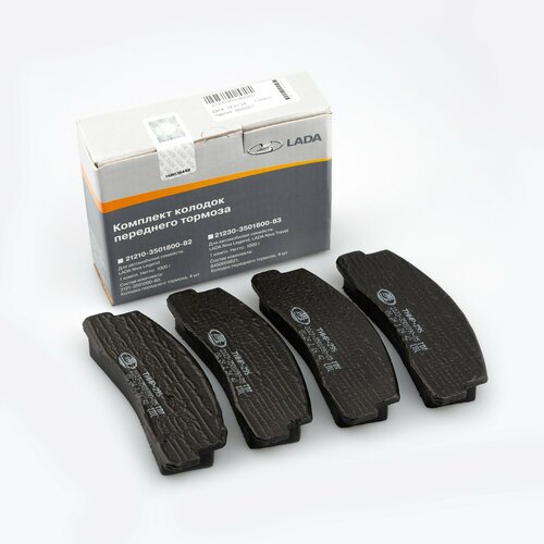 Колодка тормозная ВАЗ-2121-2132123 передняя тиир 295 АвтоВАЗ 4 шт 2574₽