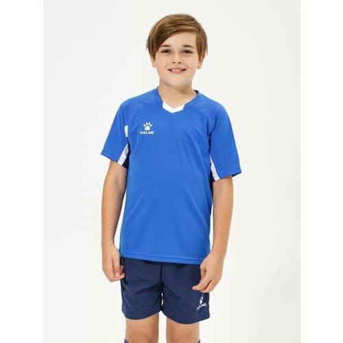 Трико Kelme, размер 40, синий