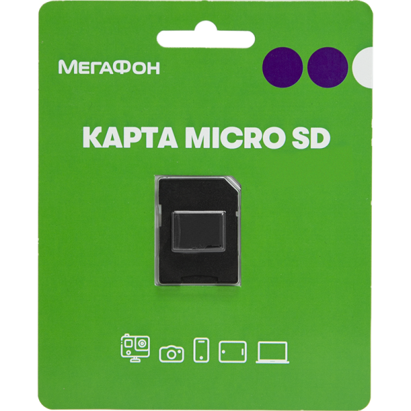 Flexis Карта памяти Flexis MicroSD XC 128 ГБ class 10