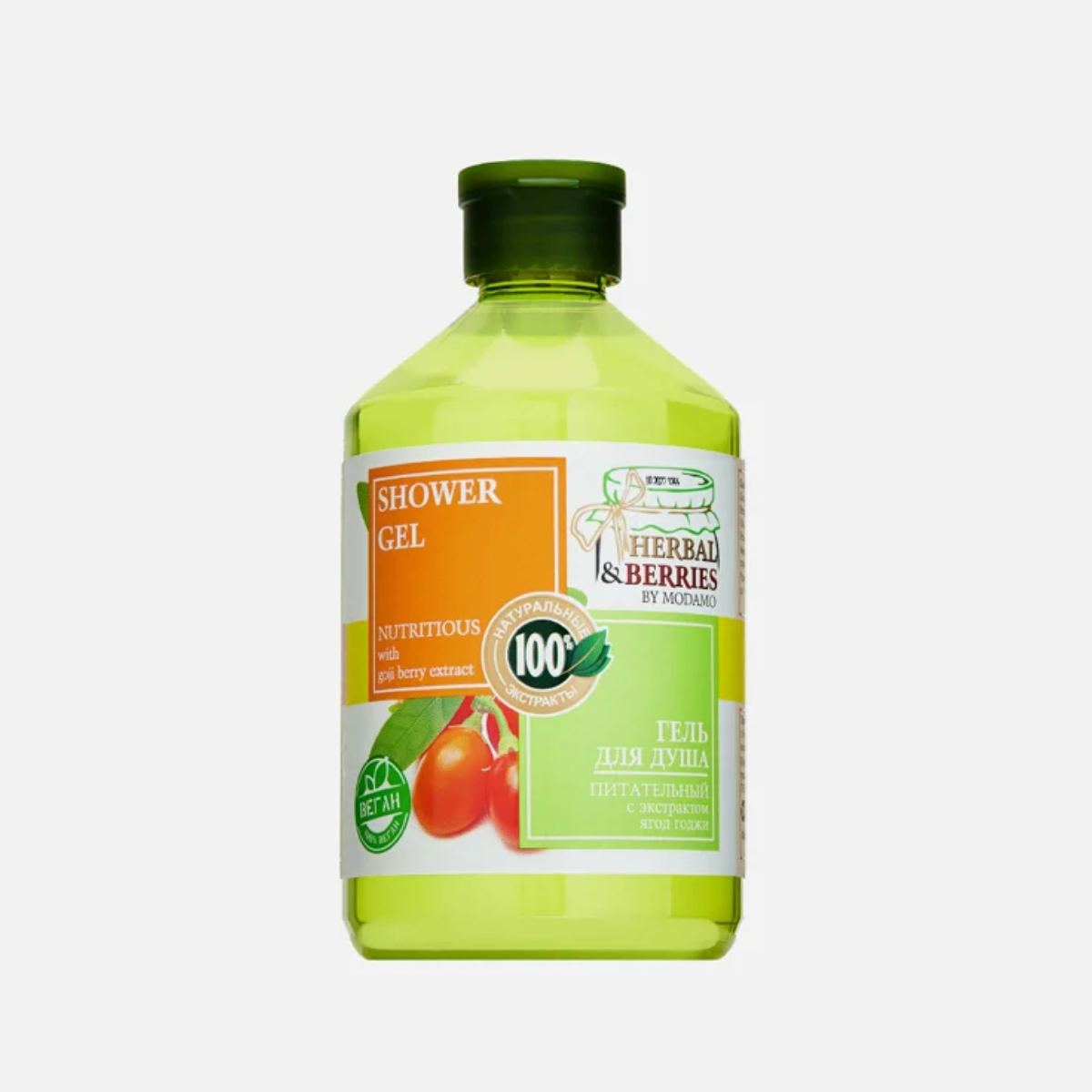 Гель для душа Herbal&Berries by Modamo Питательный с экстрактом ягод годжи 500мл Саната - фото №8