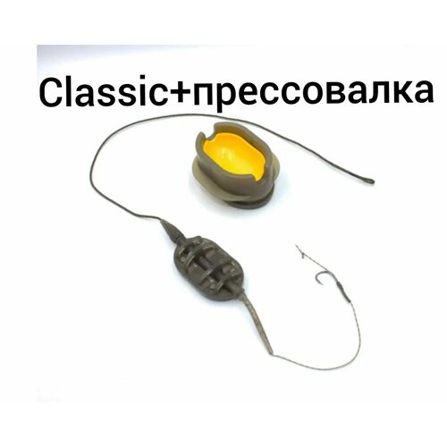 Оснастка карповая Classic Flat Method Leadcore + Mould, для бойла, 90 гр, в уп. 1 шт оснастка mifine карповая method flat под бойл на лидкоре 50гр крючок 2 снасть рыболовная