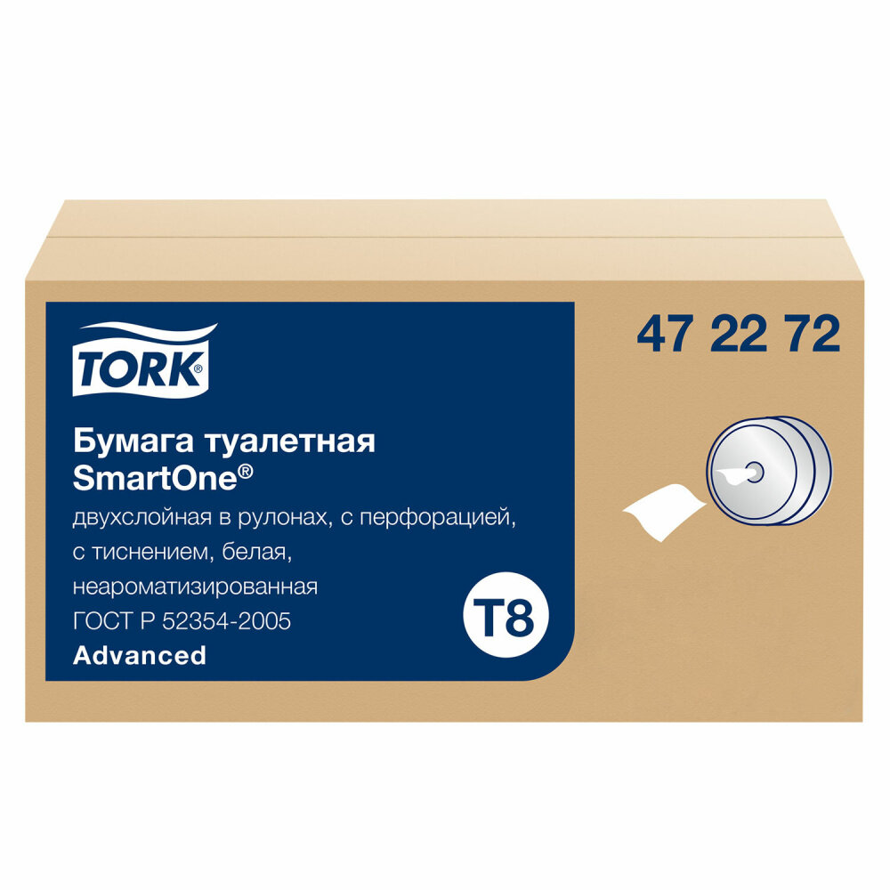 Туалетная бумага Tork Advanced T8 (Блок: 8 рулонов) - фото №16