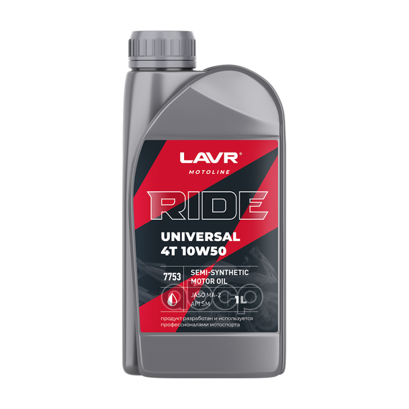 Lavr Moto Ride Universal 4T 10W-50 Sm (1L) Моторное Масло LAVR арт. LN7753