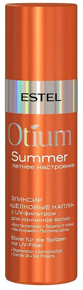 ESTEL Otium Summer Эликсир Шёлковые капли с UV-фильтром для кончиков волос, 100 мл