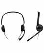 Наушники Sennheiser PC 8 USB черный (504197) отличное сосотояние