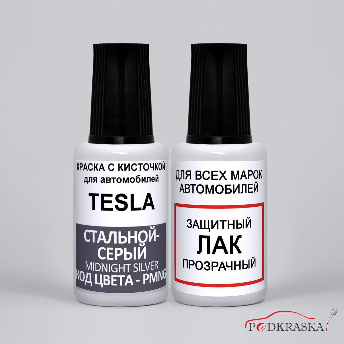 Автоэмаль для Tesla по коду- PMNG Tesla Стальной - серый, Midnight Silver, краска + лак