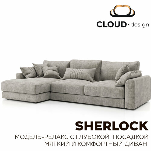 бежевый, beige