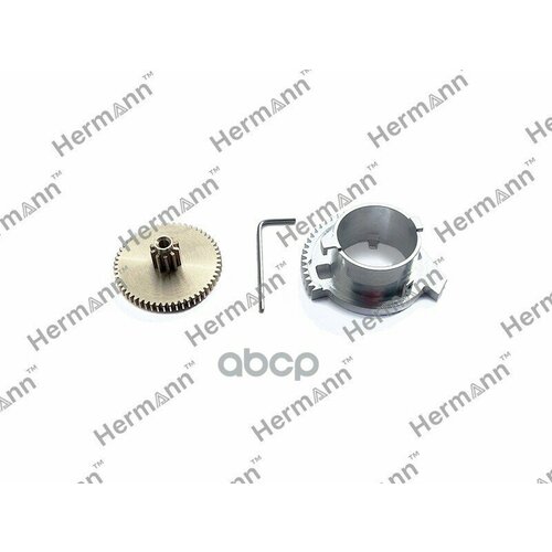 HERMANN HR03C128063B HR03C128063B_Ремкомплект 13090₽
