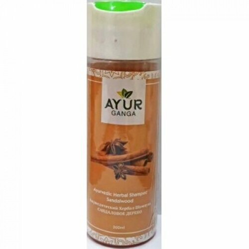 Ayurvedic Herbal Shampoo SANDALWOOD, Ayur Ganga (Аюрведический хербал шампунь сандаловое дерево), 200 мл.