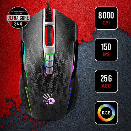 Мышь A4Tech Bloody P93s Snake рисунок оптическая 8000dpi USB 8but 216200₽