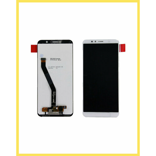 Дисплей (экран) для Huawei Honor 7A Pro в сборе с тачскрином (AUM-L29) Белый