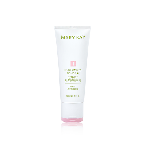 Mary Kay Маска Customized Skincare для сухой кожи 100 гр