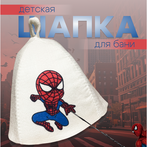 Детская банная шапка с рисунком Человек паук