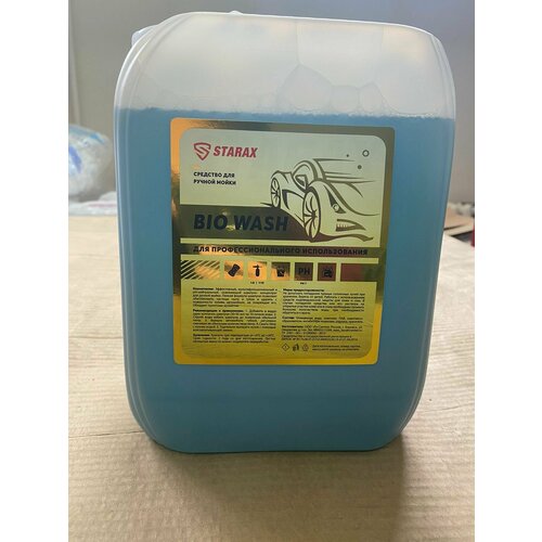 STARAX Средство для ручной мойки автомобиля BIO WASH 1528₽