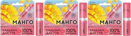 Funny Organix Бальзам для губ 100 % Nutrition, 3,5 г, 3 шт