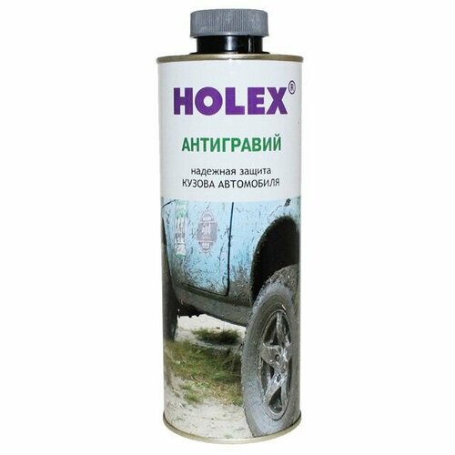 Антигравий Holex серый 1л 890₽