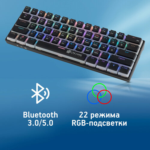 Игровая клавиатура Оклик K763W механическая USB мультимедиа подсветка беспроводная черная 276000₽