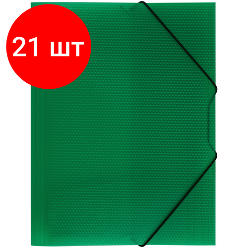 Комплект 21 шт, Папка на резинке СТАММ Кристалл А4, 500мкм, пластик, зеленая папка пластиковая а4 зеленый горох
