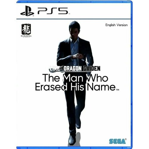 Игра PS5 Like A Dragon Gaiden: The Man Who Erased His Name