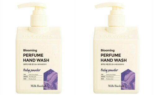 MILK BAOBAB Гель-пенка для рук очищающий Perfume Hand Wash Baby Powder, 250 мл, 2 шт
