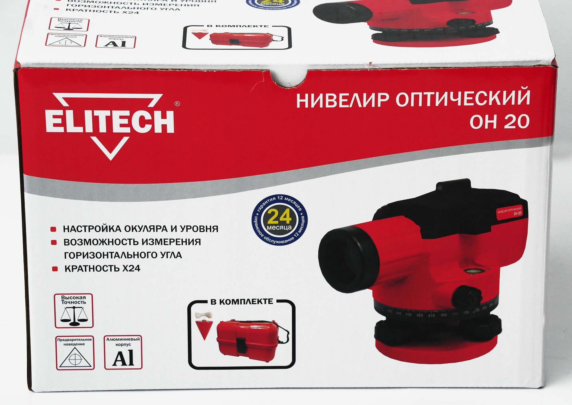 Нивелир оптический Elitech - фото №18