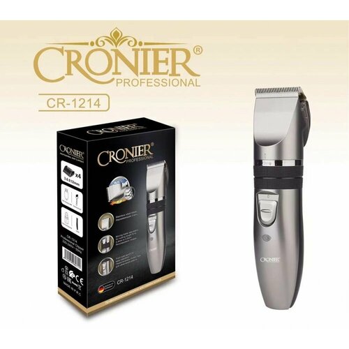 Профессиональная беспроводная электрическая машинка для стрижки волос 298100₽