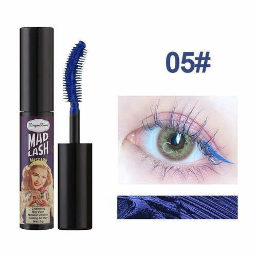 Тушь для ресниц цветная Dragon Ranee Mad Lash Mascara 05 тушь для ресниц dragon ranee mad lash mascara 02