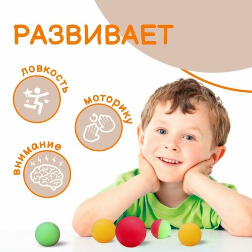 Попрыгунчик - 25 мм / Каучуковый мячик попрыгун 300 шт. / Неон - Набор мячей прыгунов для игр