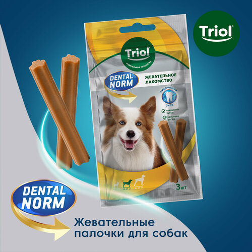 Лакомства для собак средних пород Triol Палочки жевательные, 75г (уп.3шт.) серия Dental
