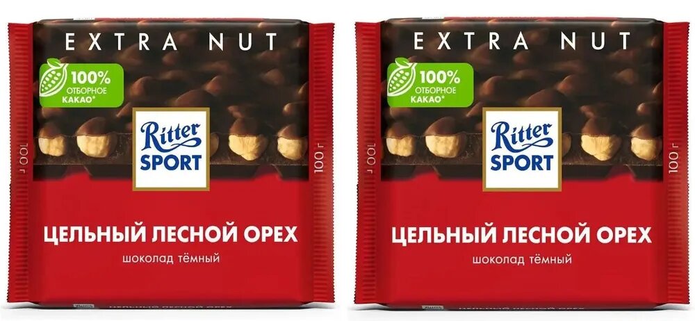 Шоколад Ritter Sport с темный цельным лесным орехом 100 гр - 2 штуки