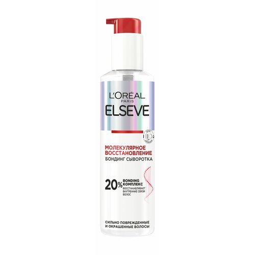 LOREAL        Elseve, 150 