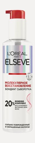 Изображение товара L'OREAL Сыворотка Бондинг Молекулярное восстановление для поврежденных волос Elseve, 150 мл