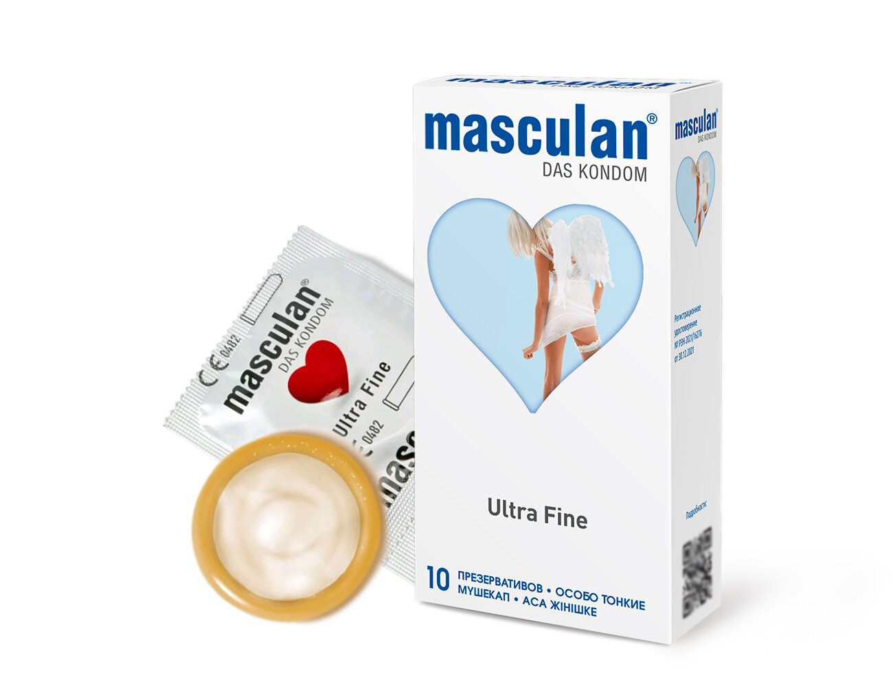 Презервативы Masculan Ultra Fine №10, особо тонкие, прозрачные, с обильной смазкой, 10 шт