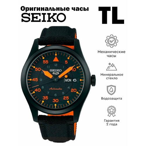 Наручные часы SEIKO 5 Sports, черный наручные часы seiko srpd65k4s seiko 5 sports