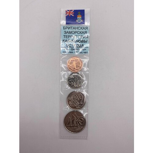 каймановы острова 25 центов 1990 г Набор монет Каймановы Острова (4 монеты) 1,5,10,25 центов 2008 года - Корабль, Фауна. Елизавета 2!
