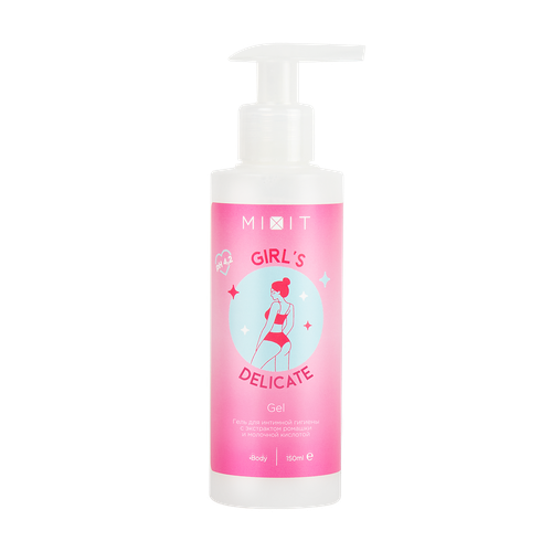 Mixit Гель для интимной гигиены с экстрактом ромашки и молочной кислоты Girl`s Delicate Gel 150 мл 1 шт