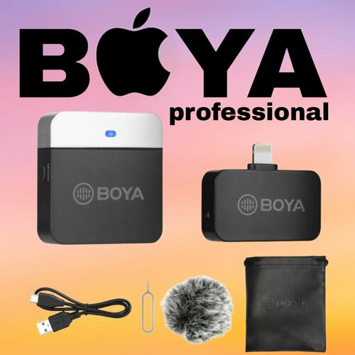 Беспроводной петличный микрофон Boya для айфона микрофон boya by m1lv d беспроводной lightning