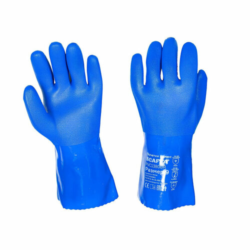 перчатки защитные пвх scaffa полюс т pvc1380br t цв синий р 11 6 пар уп Перчатки защитные ПВХ SCAFFA Полюс PVC1380BR цв. синий р.9